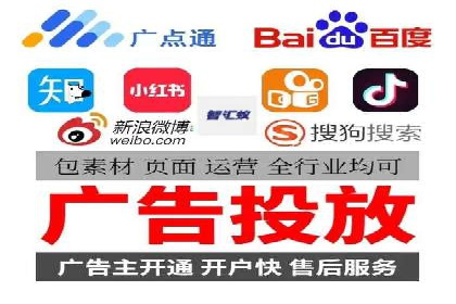 新闻资讯类APP如何利用头条信息流提升用户粘性