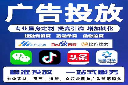 某企业如何通过SEM提升品牌知名度的案例