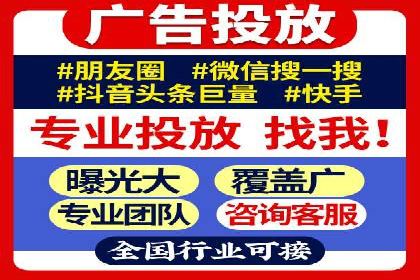 实体店推广开户成本与效益分析
